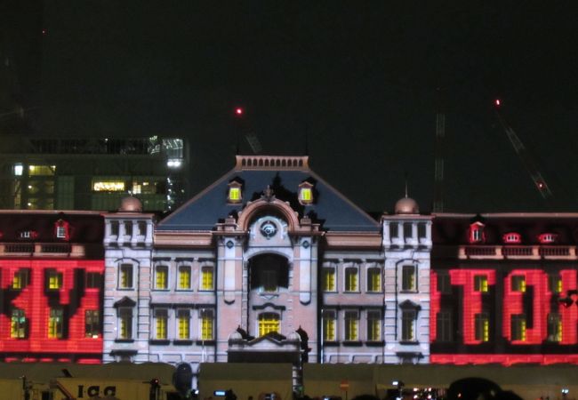 トウキョウステーションビジョン (TOKYO STATION VISION)