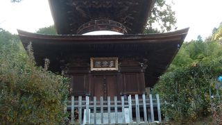 常寂光という感じ。