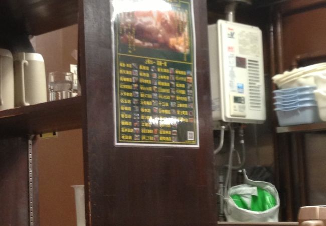 温玉カレー頂きました