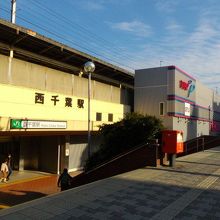 南口（西友側）です