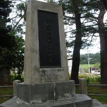 玉置半右衛門記念碑