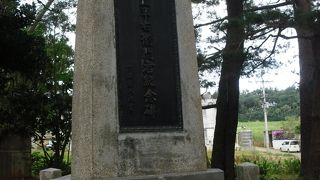 南大東島を開拓した人