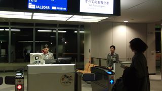 札幌から高速で３０分