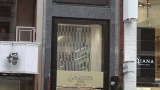 ヨシノヤの本店です。