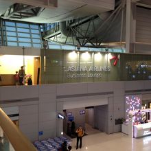 インチョン空港