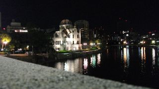 ゆっくりしていって下さい