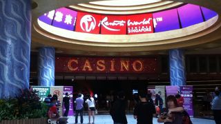 マリーナベイサンズのカジノの方が有名？