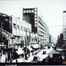 四川北路街景　古写真の展示