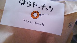 行列！ドーナツの種類は事前確認を。