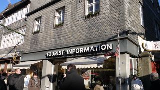 街に着いたらまずはインフォメーションへ