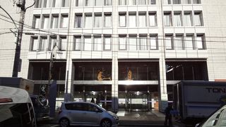 生け花、小原流のビルです