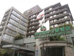 88 Eling Park Hotel (Chongqing Eling Erchang) 写真