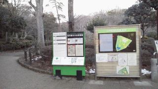 ほっと一息・・・「有栖川宮記念公園」　～南麻布・広尾～