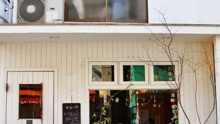 ほっこり癒しのカフェ