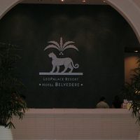 あのレオパレスのレオマーク