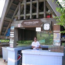 スタッフも親切