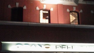 いろいろなお惣菜もある「グラーノ デリカテッセン バル」　～恵比寿～