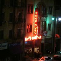 客室（2階）から見た通りの写真