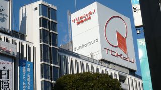 やっぱり格式が違う