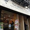 Seattle Cafe