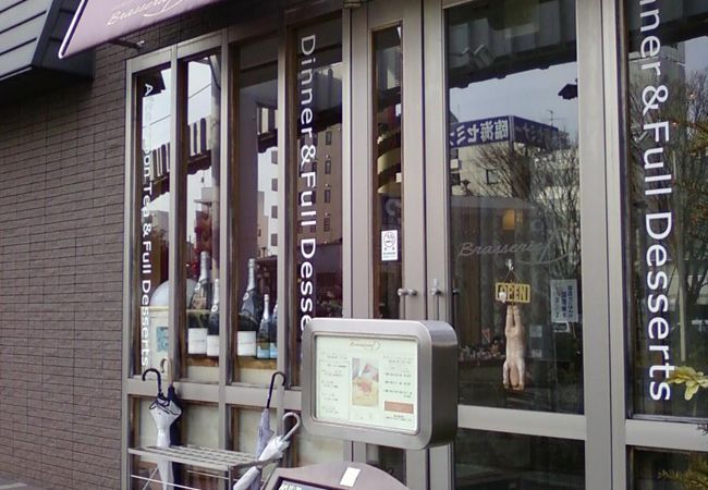 入りやすいです。