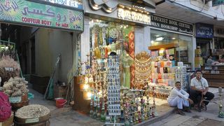 楽しいところです。