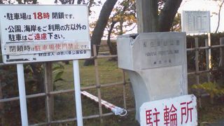 国道134号線からの入口が判り難い