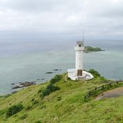 石垣島のさいはて