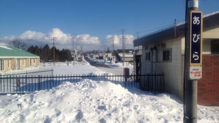 安平駅は安平町の中心部からはずれている