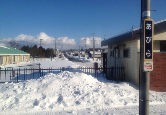 安平駅は安平町の中心部からはずれている