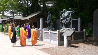 標高600ｍ近い山中にある高尾山薬王院有喜寺