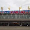 延吉空港と市内の間の移動（タクシー）