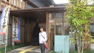 龍馬誕生から脱藩までを判りやすく展示