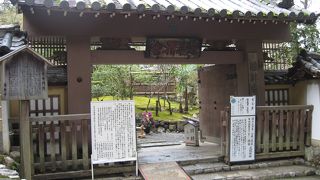 日本で初めて禅を教えた寺院