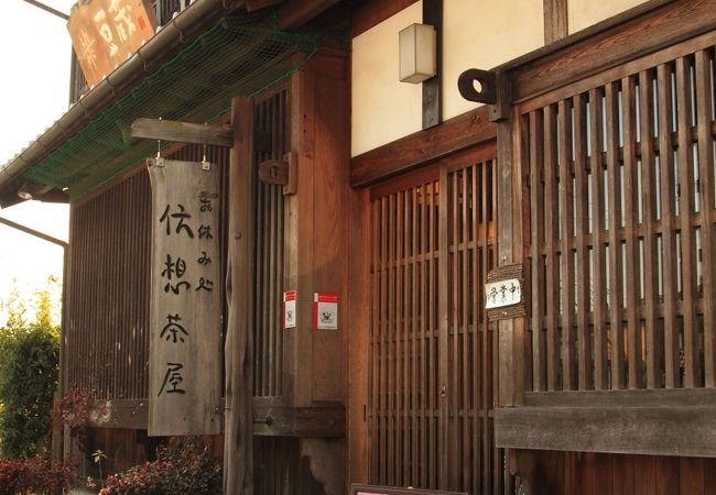 とうふや豆蔵 西尾花ノ木店 クチコミ アクセス 営業時間 西尾 一色 幸田 フォートラベル