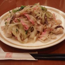 美味しかった皿うどん