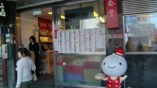 期待し過ぎだったかも知れません