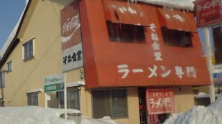 ばーちゃんの味