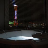 お風呂から見たポートタワー