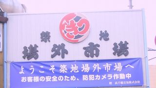 人多すぎですな・・・・