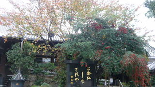 櫛田神社近くの大きなお寺