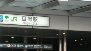 乗り継ぎ駅として便利な脇役駅