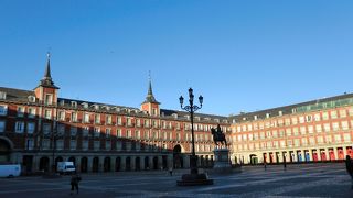 市民の憩いの場