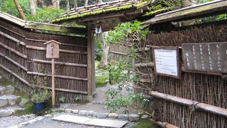 紅葉の名所、祇王寺、真冬だったので