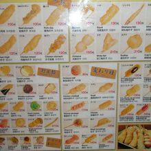 英語・中国語・韓国後等の外国語にも対応