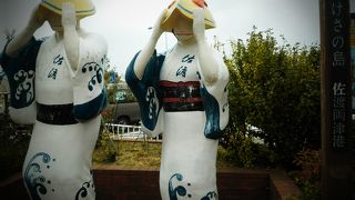 佐渡島観光の玄関口