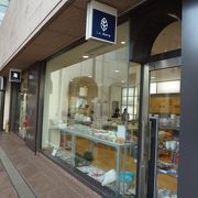 料理研究家、井上絵美さんのお店です