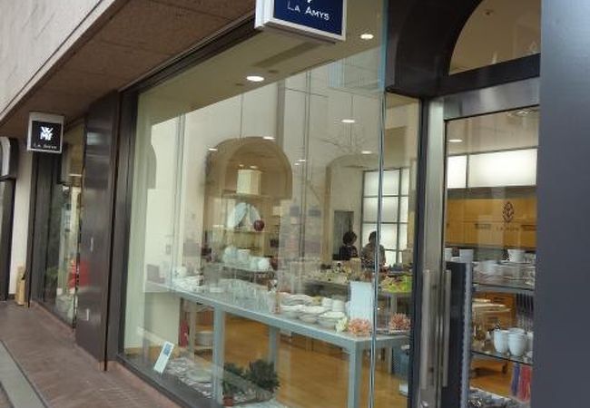 料理研究家、井上絵美さんのお店です