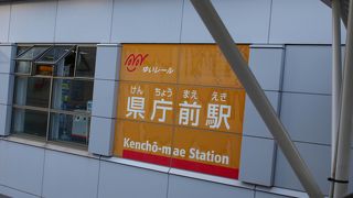 国際通りへはこちらから