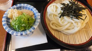 讃岐うどん めんめ